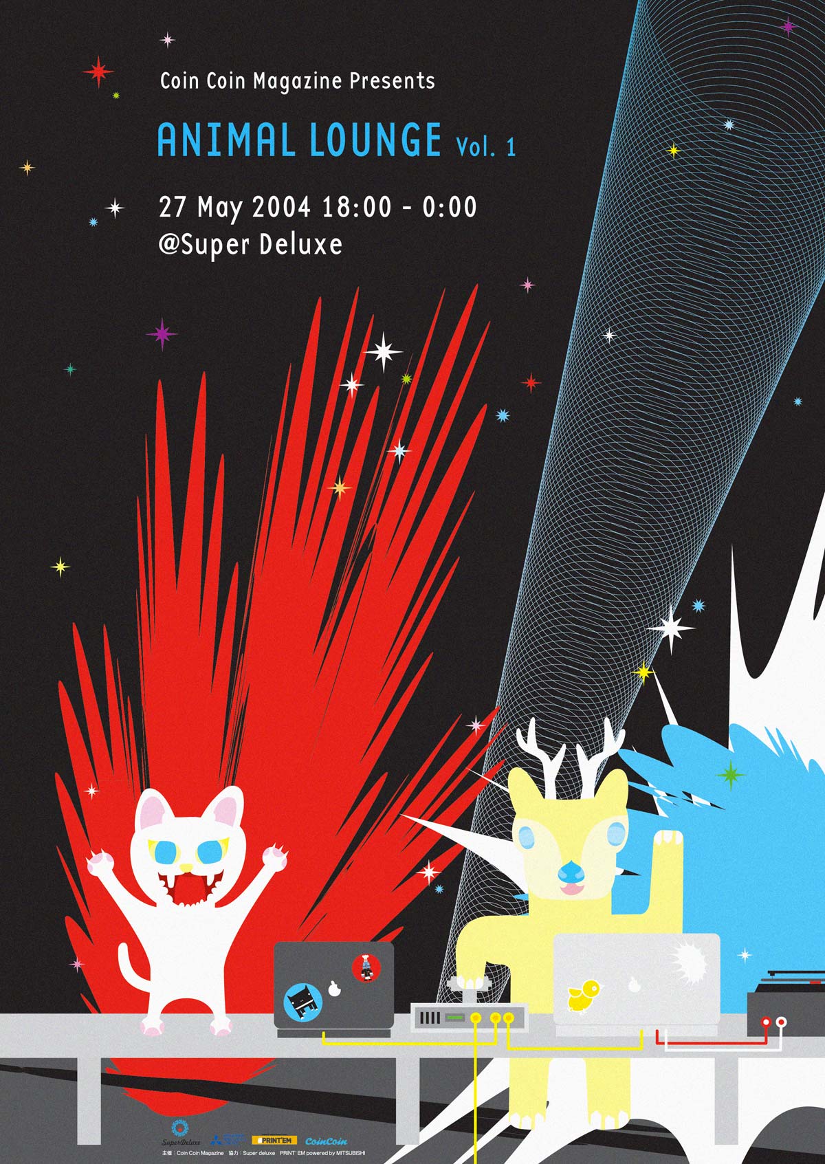 animallounge_00001